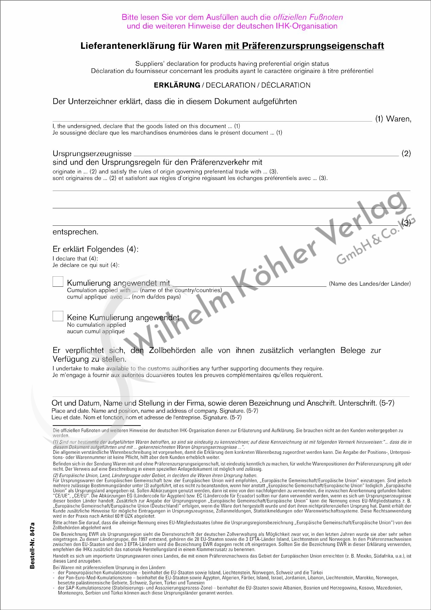 847a  Lieferantenerklärung mit Präferenz DIHK-Form                              